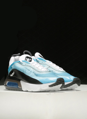Nike/耐克正品 AIR MAX 2090 男子缓震运动气垫跑步鞋CT1091-400