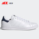 阿迪达斯正品 三叶草男女STAN SMITH经典 Adidas 运动休闲鞋 FX5501