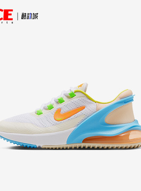 Nike/耐克正品新款GS女子大童运动透气厚底休闲鞋FN9926-181