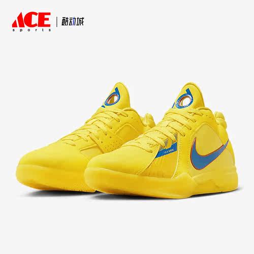 Nike/耐克正品Zoom KD III 男子梭织运动篮球鞋FD5606-700