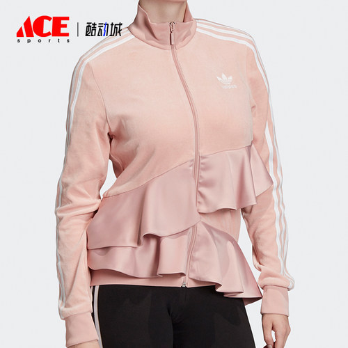 女子荷叶边休闲运动服外套