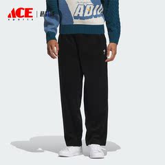 Adidas/阿迪达斯正品三叶草男子时尚简约梭织休闲运动长裤IN0991