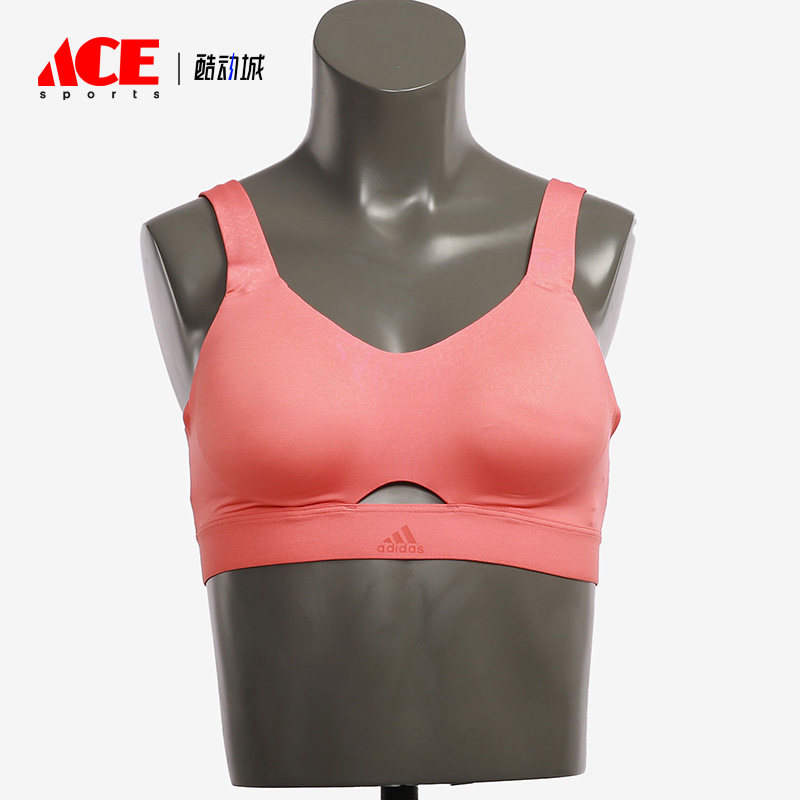 Adidas/阿迪达斯正品STRNGR SFT GR女装高强度训练运动内衣CD6389