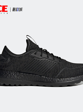 Adidas/阿迪达斯正品新款ZG BOOST SHOES男女运动跑步鞋IE4238