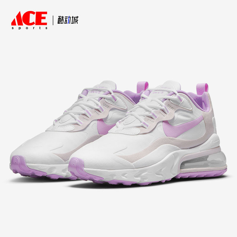 Nike/耐克正品新款女子AIR MAX训练运动跑步鞋 CZ1609-100