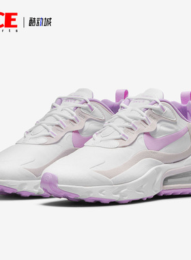 Nike/耐克正品新款女子AIR MAX训练运动跑步鞋 CZ1609-100