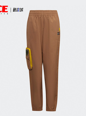 Adidas/阿迪达斯正品乐高联名新款大童运动休闲长裤H65299