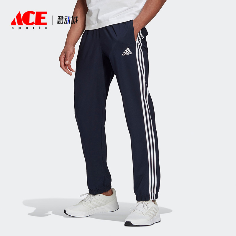 Adidas阿迪达斯男子运动宽松长裤