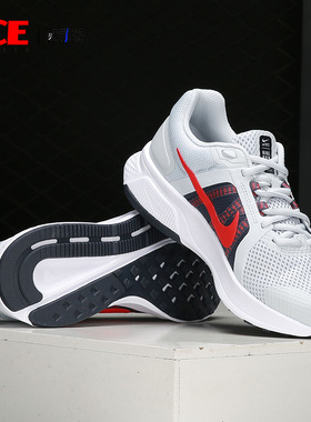 Nike/耐克正品Run Swift 2 男女减震运动跑步鞋 CU3517-006