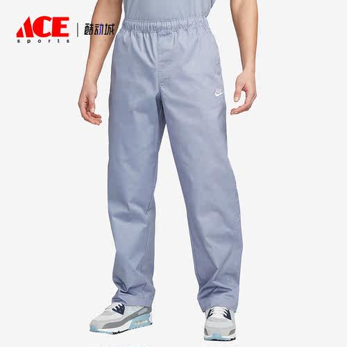 Nike/耐克正品新款梭织工装透气男子运动长裤DX3337-493