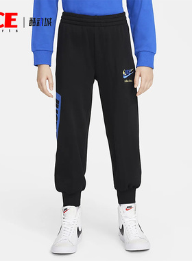 Nike/耐克正品 Sportswear Icon小童运动休闲束脚长裤FJ6529-010