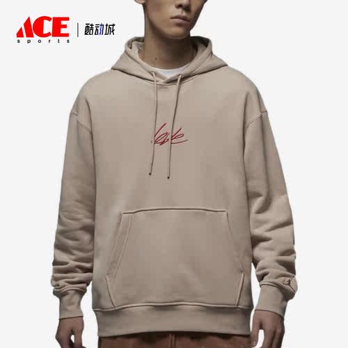 Nike/耐克正品Jordan男子运动休闲连帽套头卫衣FD4801-292
