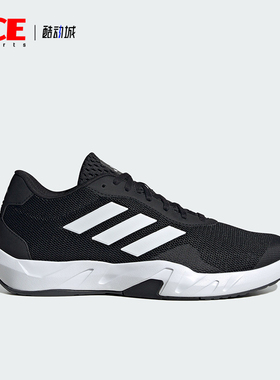 Adidas/阿迪达斯正品防滑耐磨新款男士综合训练体训运动鞋IF0953