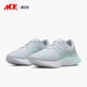 耐克正品 DD3024 REACT RUN Nike 3女子休闲跑步鞋 INFINITY 007