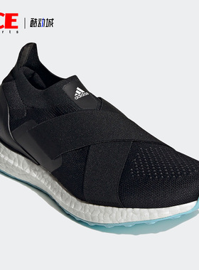 Adidas/阿迪达斯正品 新款女子套入式低帮运动跑步鞋 H02816