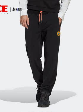 Adidas/阿迪达斯正品三叶草刺绣字母印花男子运动长裤II8481