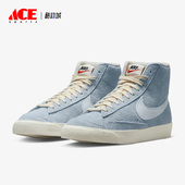 400 耐克正品 Nike 新款 MID DV7006 BLAZER VNTG女子运动板鞋