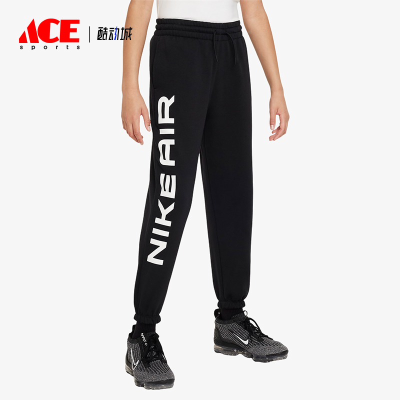 耐克正品大童加绒运动长裤