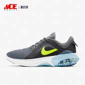 耐克正品 CT0307 JOYRIDE RUN Nike 男女运动跑步鞋 DUAL 009