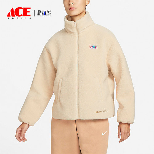 Nike/耐克正品春季女子休闲保暖抓绒立领外套FD4796-126