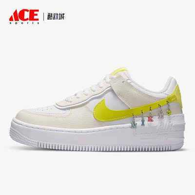 Nike/耐克正品Air Force 1女子时尚运动休闲轻便板鞋DJ5197-100