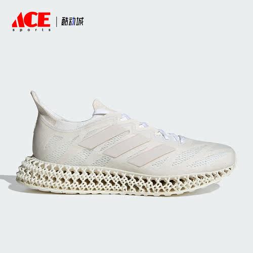 Adidas/阿迪达斯正品4DFWD 3 M 男女随心畅跑运动鞋ID0852