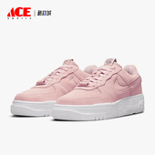 耐克正品 AF1女子低帮休闲鞋 Air Nike Force DQ5570 600