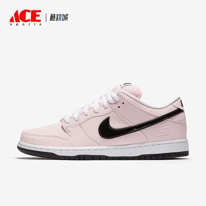 Nike/耐克正品dunk low男女时尚简约减震休闲板鞋833474-601