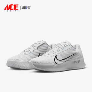 耐克正品 HC男子运动网球鞋 Vapor Zoom DR6966 Nike 101 新款