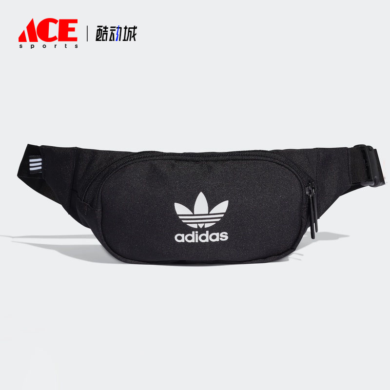 Adidas/阿迪达斯正品三叶草男女单肩包斜挎包腰包 DV2400