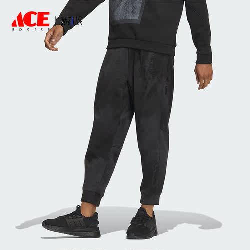 Adidas/阿迪达斯正品新款男子时尚简洁针织休闲长裤IP4944
