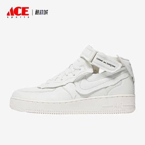 Nike/耐克正品 Air Force 1 AF1男女同款运动板鞋DC3601-100