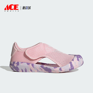 Adidas 夏季 女童轻便耐磨透气沙滩凉鞋 FZ6509 阿迪达斯正品