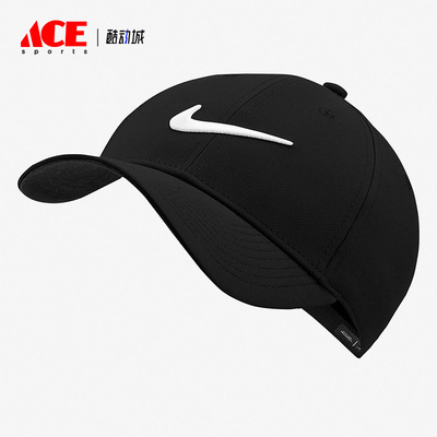 Nike/耐克正品DRI-FIT LEGACY91 可调节训练运动帽 CW6327-100
