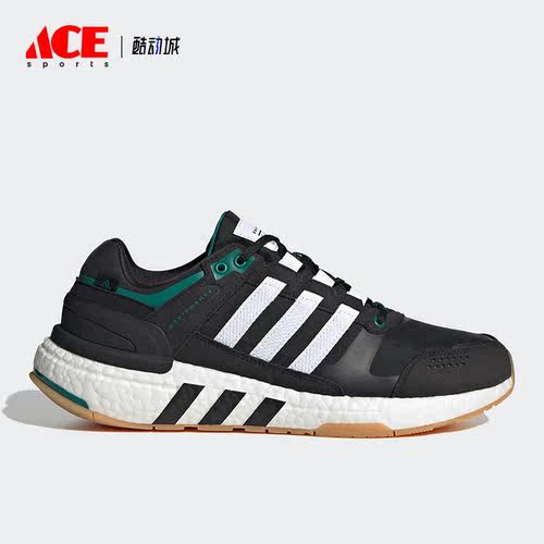 Adidas/阿迪达斯正品新款男女低帮训练运动透气跑步鞋ID4166