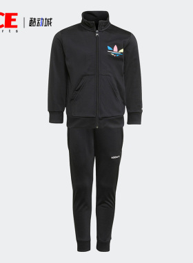 Adidas/阿迪达斯正品 三叶草 运动休闲小童长袖长裤套装 H31178