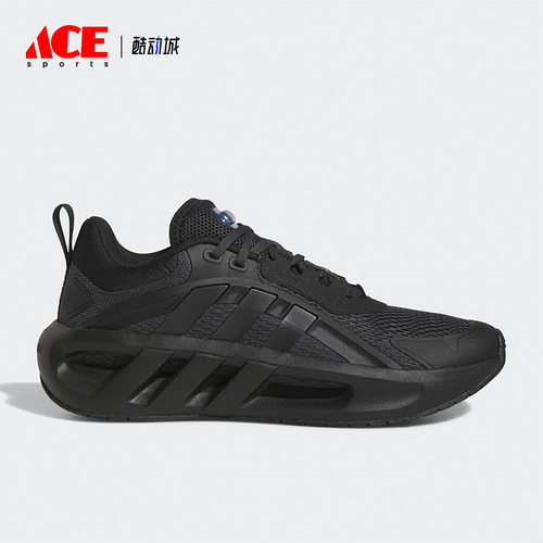 Adidas/阿迪达斯男女跑步鞋
