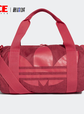 Adidas/阿迪达斯正品三叶草手提包挎包红色休闲运动健身包 GD4587