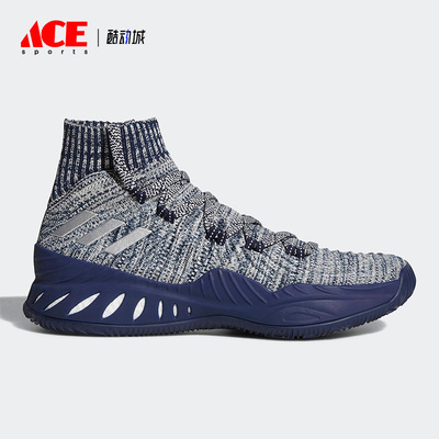 阿迪达斯正品新款男子缓震篮球鞋