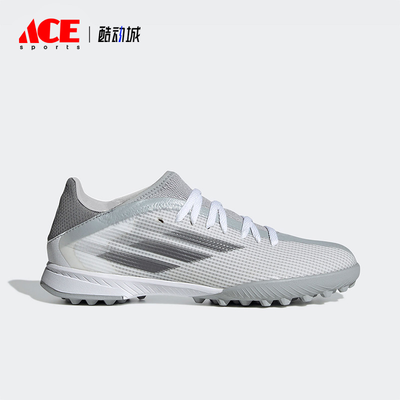 Adidas/阿迪达斯正品X SPEEDFLOW.3 TF大童草坪足球鞋FY3322 童鞋/婴儿鞋/亲子鞋 运动鞋 原图主图