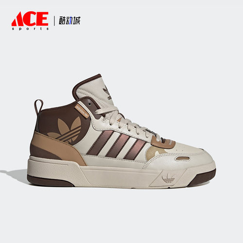 Adidas/阿迪达斯正品三叶草男女同款高帮休闲运动板鞋ID4093