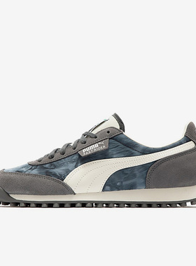 PUMA/彪马正品男女运动休闲鞋板鞋清仓特价 392091-03 363817-04