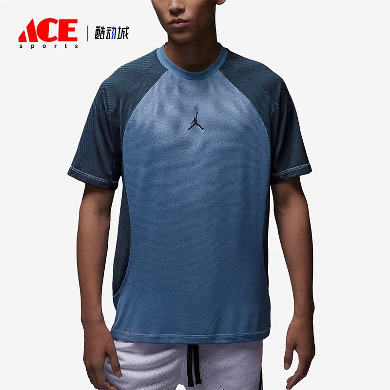 Nike/耐克正品Jordan Dri-FIT ADV男子运动短袖T恤DZ0576-425