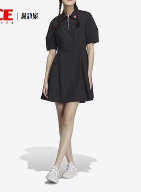 Adidas/阿迪达斯正品neo草莓熊女子新款运动翻领连衣裙IP4022
