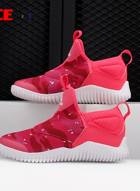 Adidas/阿迪达斯夏季儿童轻便耐磨套入式休闲运动鞋 D96841