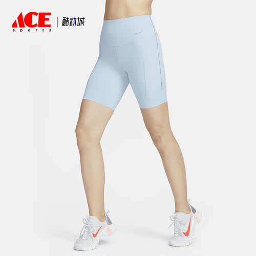 Nike/耐克正品新款女士弹力透气运动训练紧身短裤DQ5995-441
