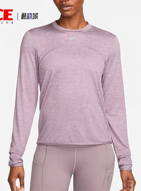 Nike/耐克正品春季女士圆领宽松透气运动长袖T恤FB4298-536