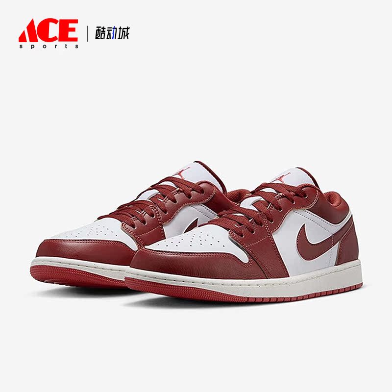 Nike/耐克正品Air Jordan 1 Low SE情侣款低帮板鞋FJ3459-160