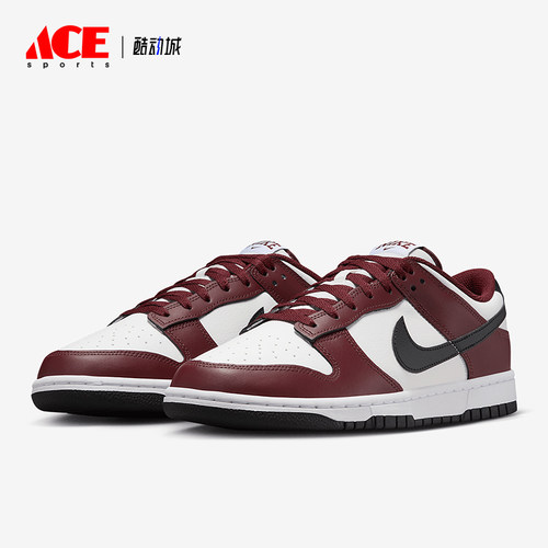 Nike/耐克男士透气耐磨运动板鞋