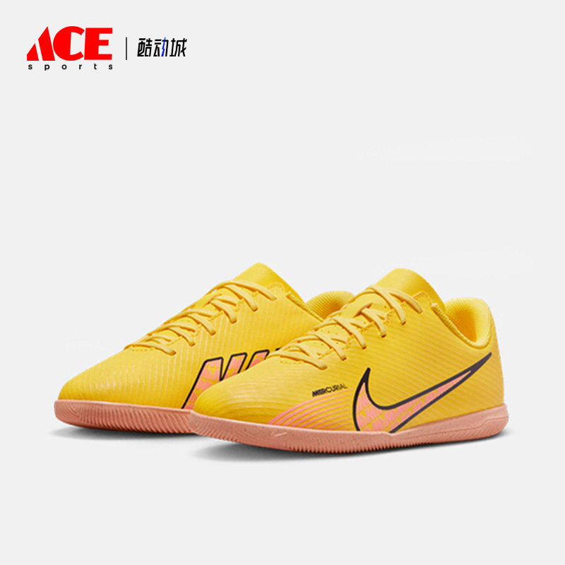 Nike/耐克正品新款GS女子大童时尚运动训练足球鞋 DJ5955-780